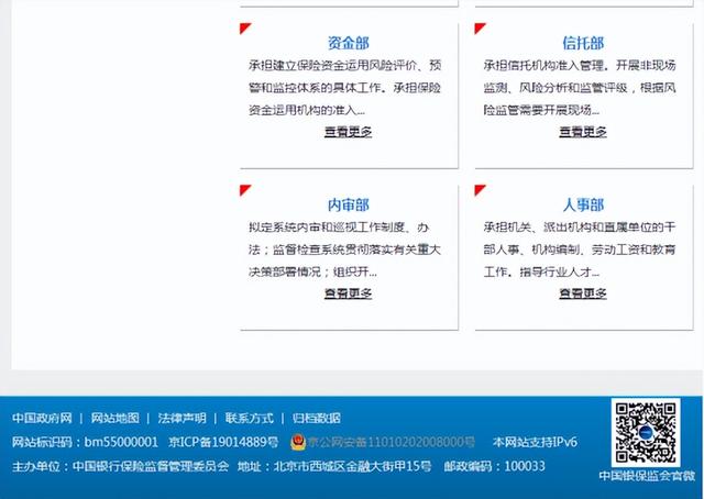 家族信托100万每月能领多少钱（信托是什么意思）(2)