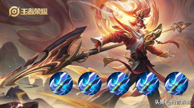 王者荣耀全部专精装备介绍（装备性能知多少）(2)