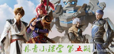 ​王者荣耀全部专精装备介绍（装备性能知多少）