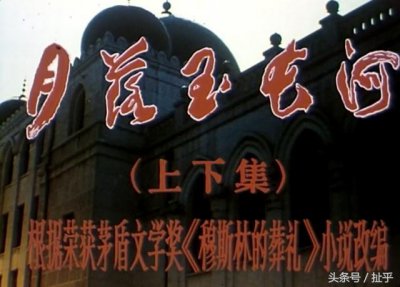 ​张嘉译最近演的电视剧都有哪些（多少经典不忍遗忘）