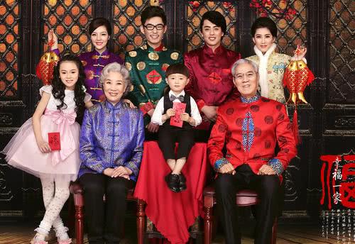 阖家欢乐代表什么意思（向人祝福时阖家欢乐）(1)