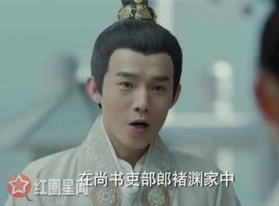 ​凤囚凰褚渊何戢断袖是真的吗楚玉看上褚渊了吗