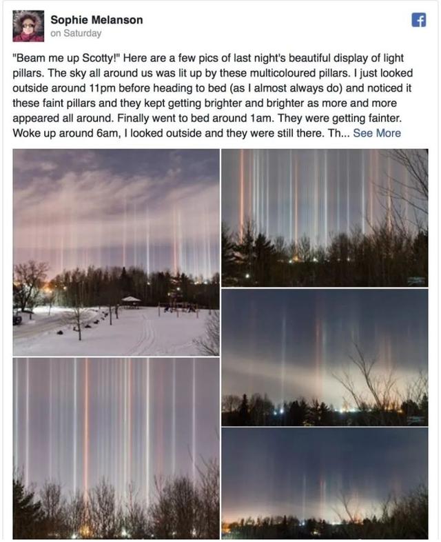 神秘巨型光柱（俄罗斯秋明出现神秘光柱）(5)