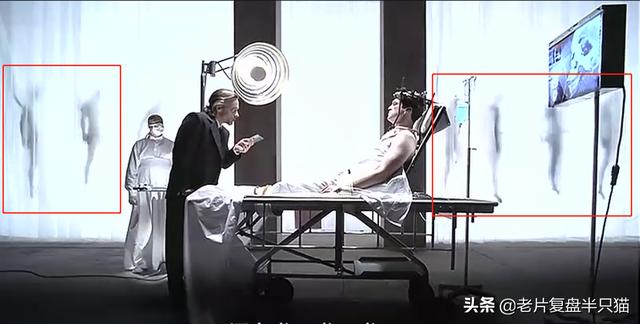 心慌方3 异次元杀阵（解读心慌方异次元杀阵的立方体究竟是什么）(23)