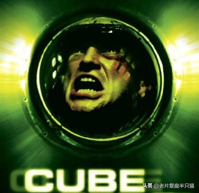 心慌方3 异次元杀阵（解读心慌方异次元杀阵的立方体究竟是什么）(5)