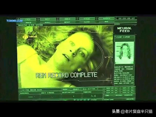 心慌方3 异次元杀阵（解读心慌方异次元杀阵的立方体究竟是什么）(14)