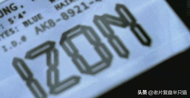 心慌方3 异次元杀阵（解读心慌方异次元杀阵的立方体究竟是什么）(44)