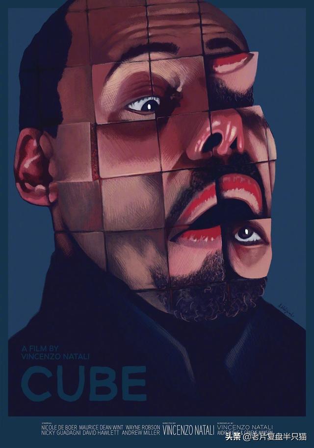 心慌方3 异次元杀阵（解读心慌方异次元杀阵的立方体究竟是什么）(27)