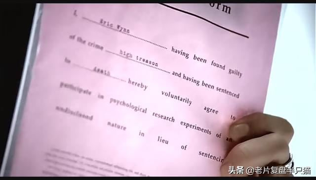 心慌方3 异次元杀阵（解读心慌方异次元杀阵的立方体究竟是什么）(22)