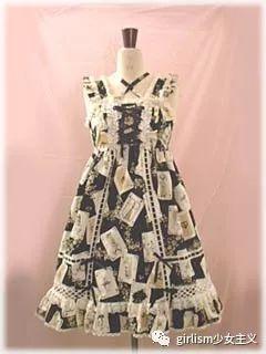 babydoll是什么牌子的衣服（BabyDoll101这条小萌款可能比你年纪还大）(54)