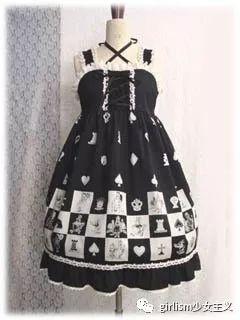 babydoll是什么牌子的衣服（BabyDoll101这条小萌款可能比你年纪还大）(52)