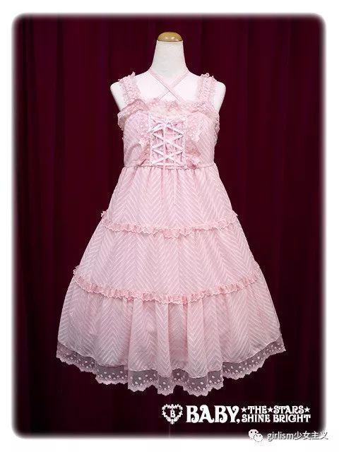babydoll是什么牌子的衣服（BabyDoll101这条小萌款可能比你年纪还大）(76)