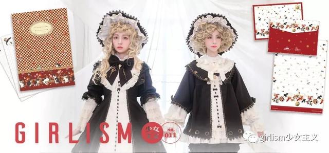 babydoll是什么牌子的衣服（BabyDoll101这条小萌款可能比你年纪还大）(100)