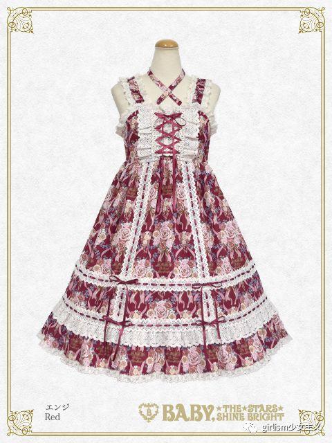 babydoll是什么牌子的衣服（BabyDoll101这条小萌款可能比你年纪还大）(49)