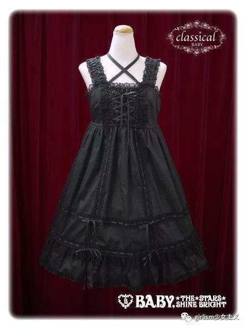 babydoll是什么牌子的衣服（BabyDoll101这条小萌款可能比你年纪还大）(37)