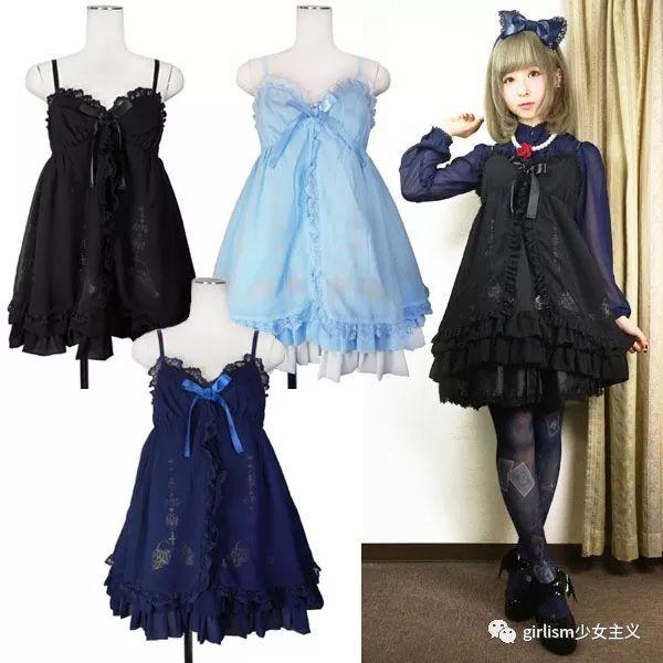 babydoll是什么牌子的衣服（BabyDoll101这条小萌款可能比你年纪还大）(92)