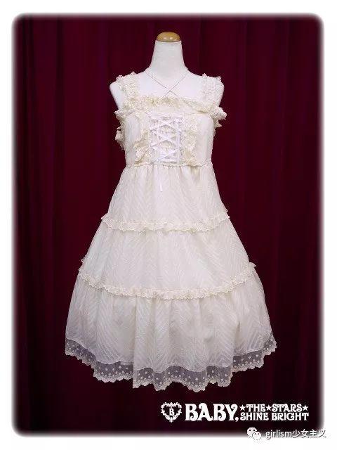 babydoll是什么牌子的衣服（BabyDoll101这条小萌款可能比你年纪还大）(75)