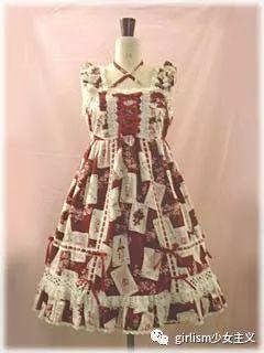 babydoll是什么牌子的衣服（BabyDoll101这条小萌款可能比你年纪还大）(55)