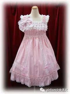 babydoll是什么牌子的衣服（BabyDoll101这条小萌款可能比你年纪还大）(69)