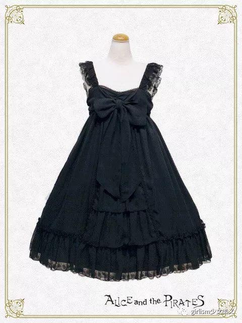 babydoll是什么牌子的衣服（BabyDoll101这条小萌款可能比你年纪还大）(82)