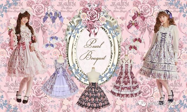 babydoll是什么牌子的衣服（BabyDoll101这条小萌款可能比你年纪还大）(2)