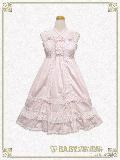 babydoll是什么牌子的衣服（BabyDoll101这条小萌款可能比你年纪还大）(33)