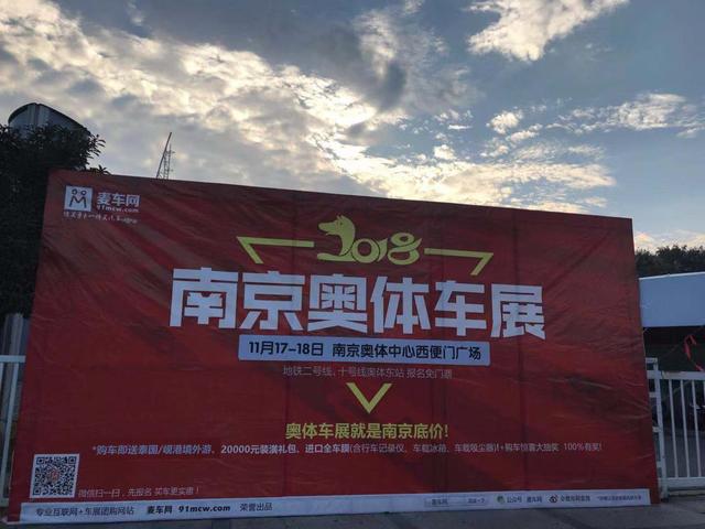 为什么有西安奥体中心（解读4城奥体中心）(15)