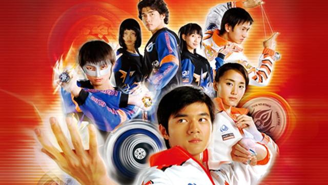 张益达有多少电视剧（这5部国产特摄剧）(4)