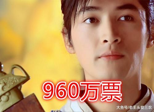 景天与李逍遥相隔多少年（三为何都有李逍遥）