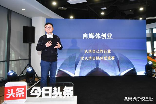 kol是什么意思 网络用语（KOL是什么意思）(2)