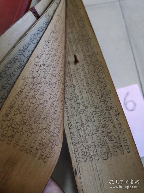 贝叶经是什么意思（贝叶经简单介绍）