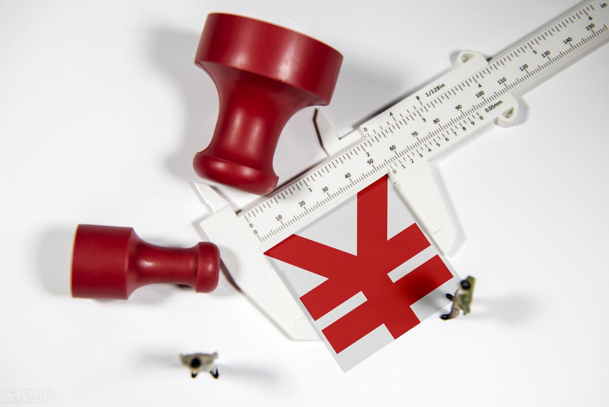 千万不要激活京东白条(“京东白条”骗局)