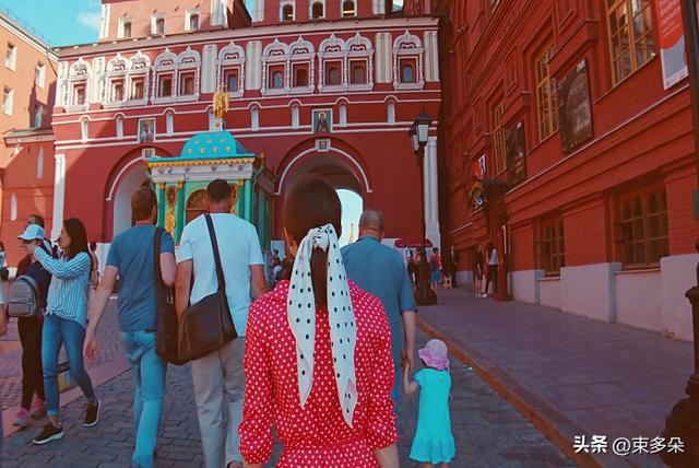 走进莫斯科红场（俄罗斯莫斯科红场）(3)