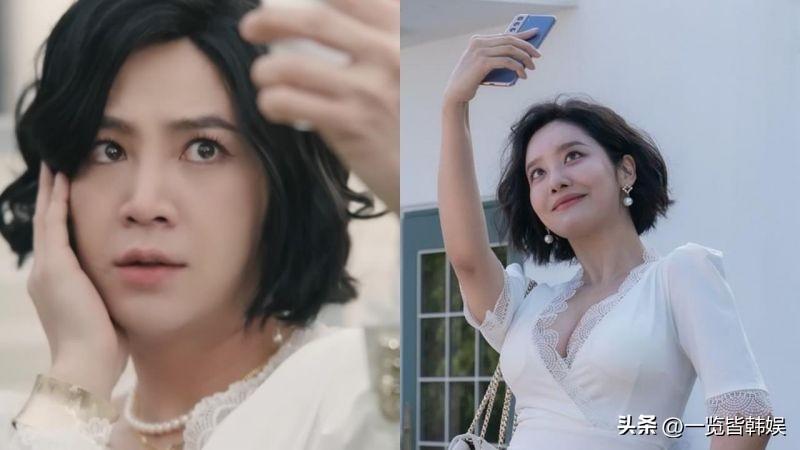 张根硕(张根硕不顾形象扮女装)