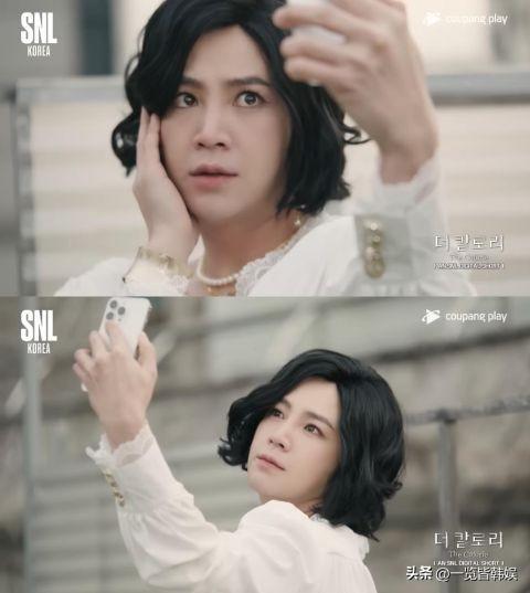 张根硕(张根硕不顾形象扮女装)