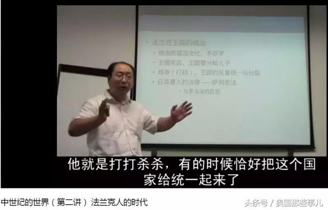 现在奥地利和德国的关系(德国和奥地利为什么没有成为一个国家)(13)