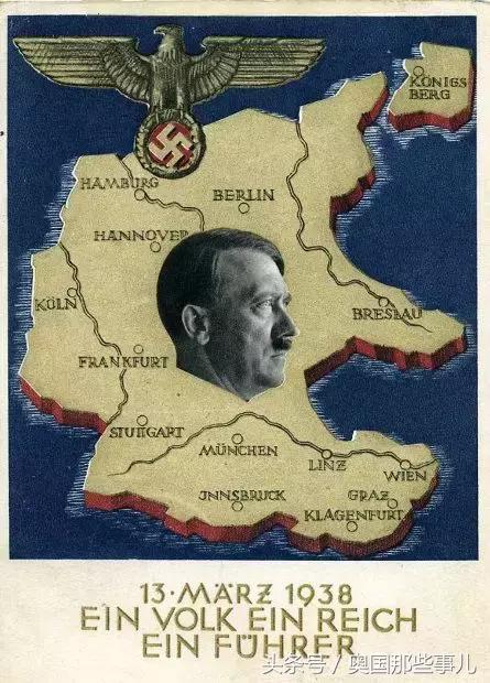 现在奥地利和德国的关系(德国和奥地利为什么没有成为一个国家)(19)