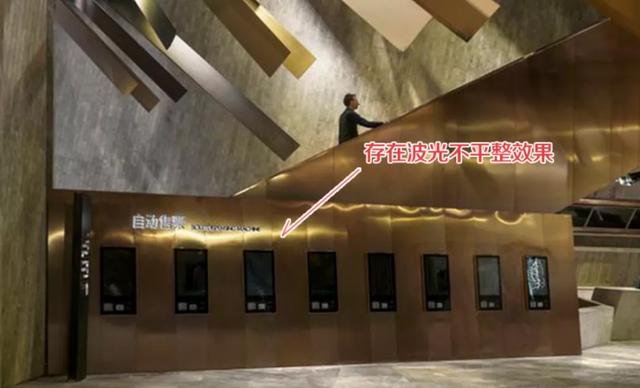 铝板都有什么材质的（什么是金属铝板）(23)