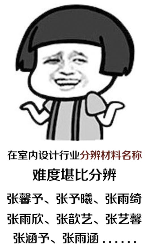 铝板都有什么材质的（什么是金属铝板）(7)