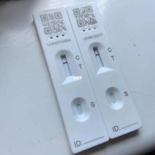 新冠阴性是什么意思（新冠检测结果阴性是什么意思）