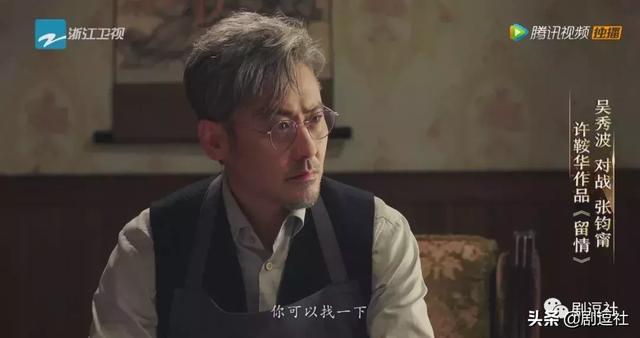 翟天临在北大是什么博士后（不说人设就谈业务水平）(29)