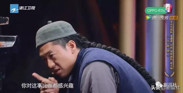 翟天临在北大是什么博士后（不说人设就谈业务水平）(17)