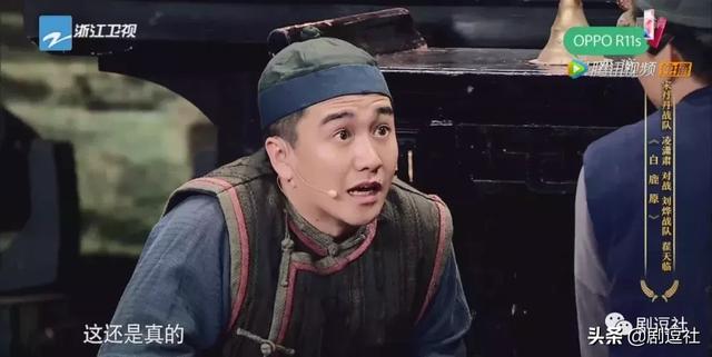 翟天临在北大是什么博士后（不说人设就谈业务水平）(18)