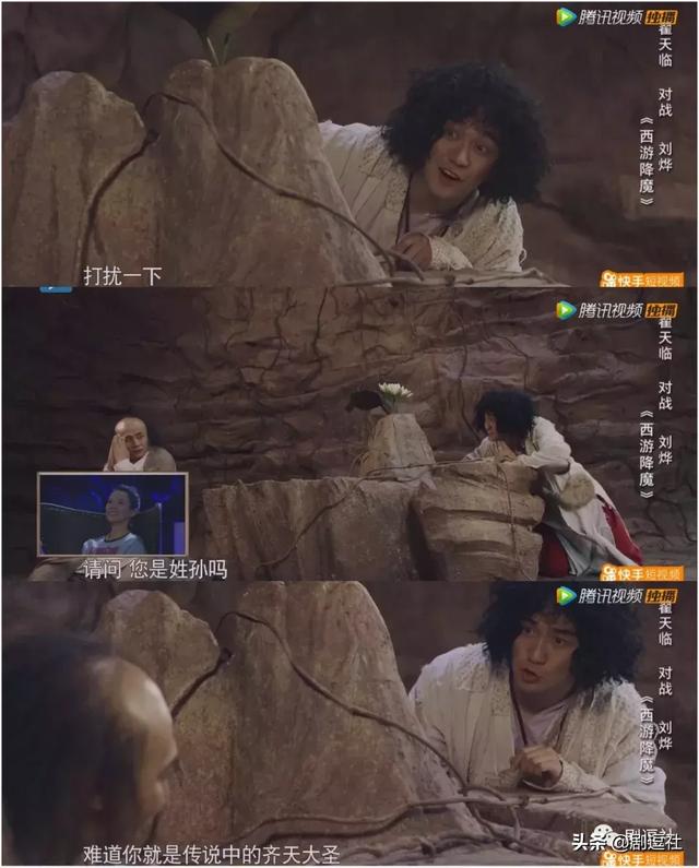 翟天临在北大是什么博士后（不说人设就谈业务水平）(14)