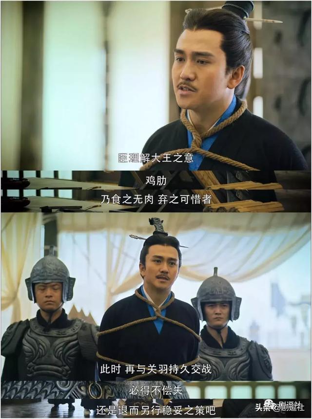 翟天临在北大是什么博士后（不说人设就谈业务水平）(26)