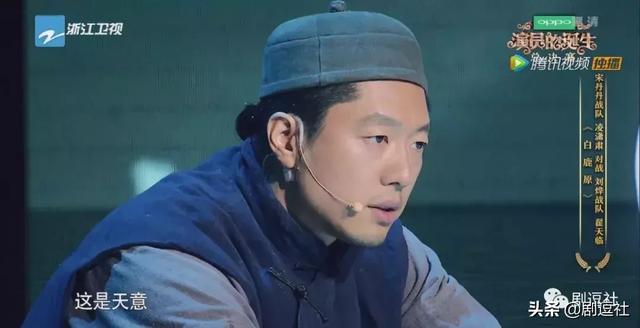 翟天临在北大是什么博士后（不说人设就谈业务水平）(16)