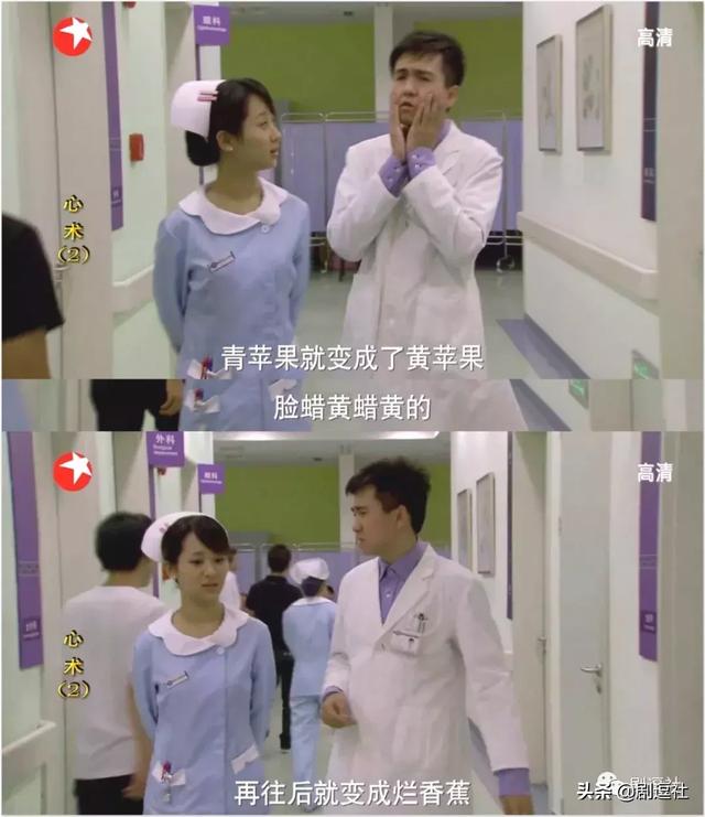 翟天临在北大是什么博士后（不说人设就谈业务水平）(22)