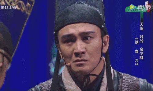 翟天临在北大是什么博士后（不说人设就谈业务水平）(13)