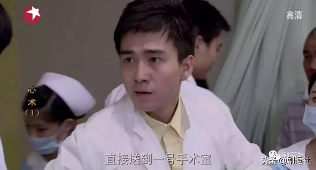 翟天临在北大是什么博士后（不说人设就谈业务水平）(21)