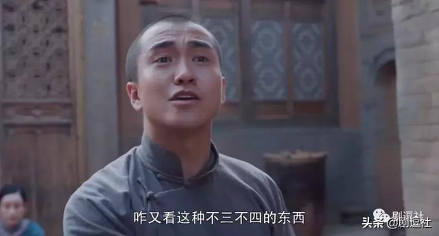 翟天临在北大是什么博士后（不说人设就谈业务水平）(24)